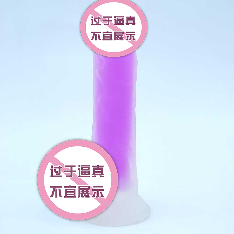 商品缩略图